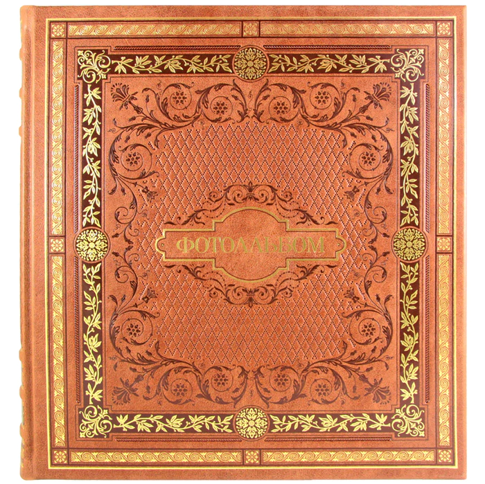 Leather photo album "Classic"